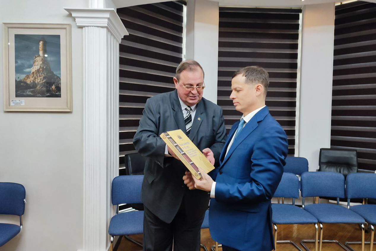 photo_2025-11-25_07-27-29