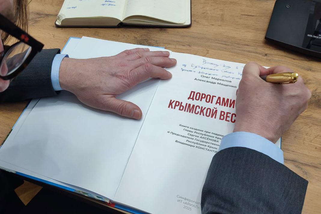 photo_2025-11-25_09-17-37