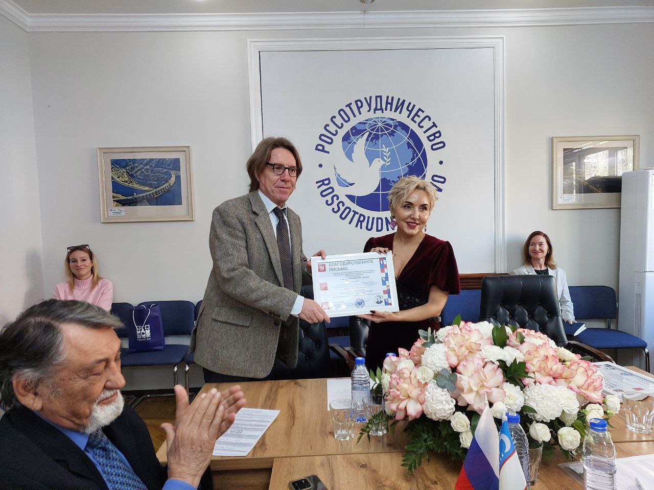 photo_2025-11-25_16-48-51