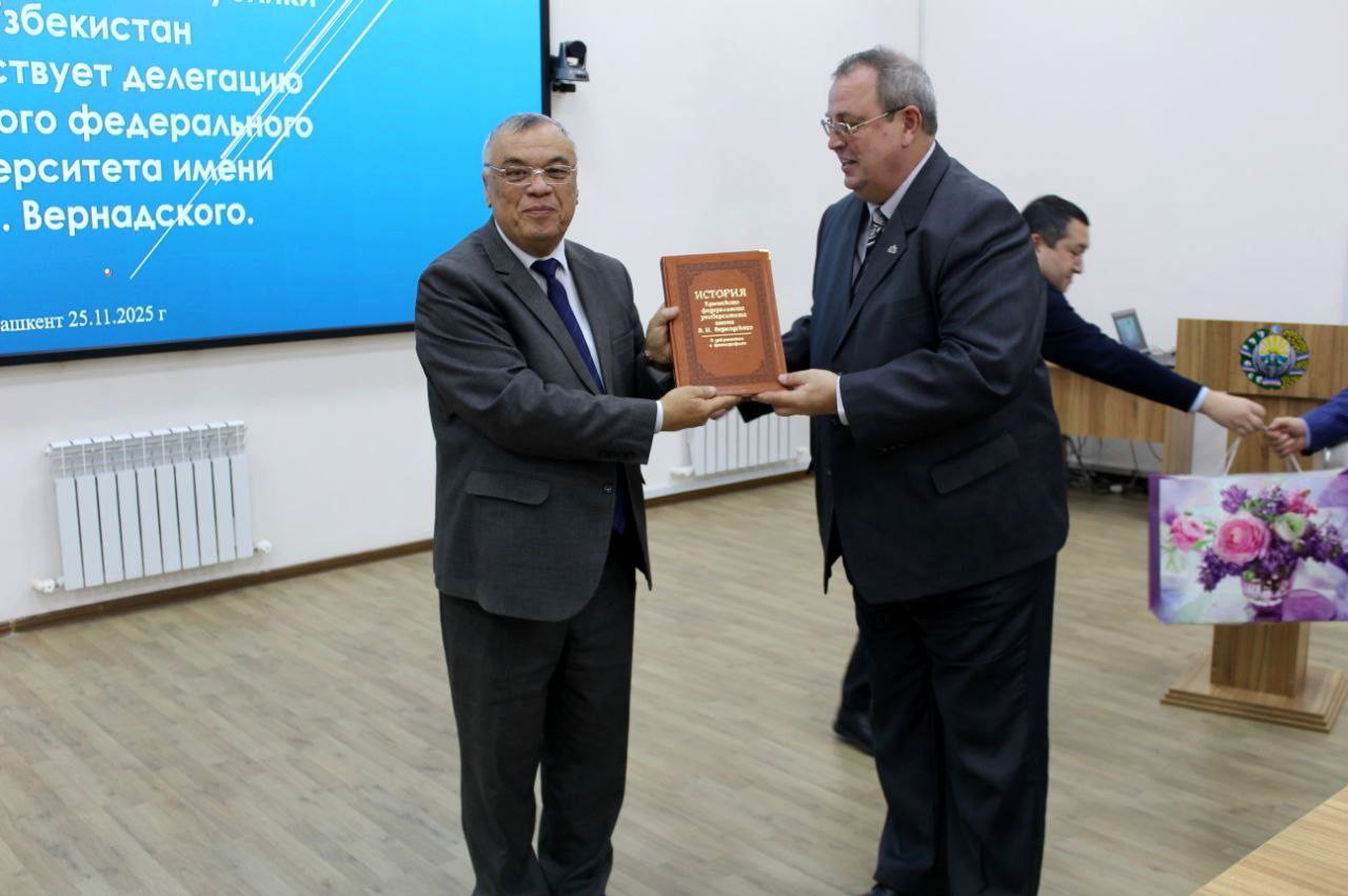 photo_2025-11-26_07-00-10