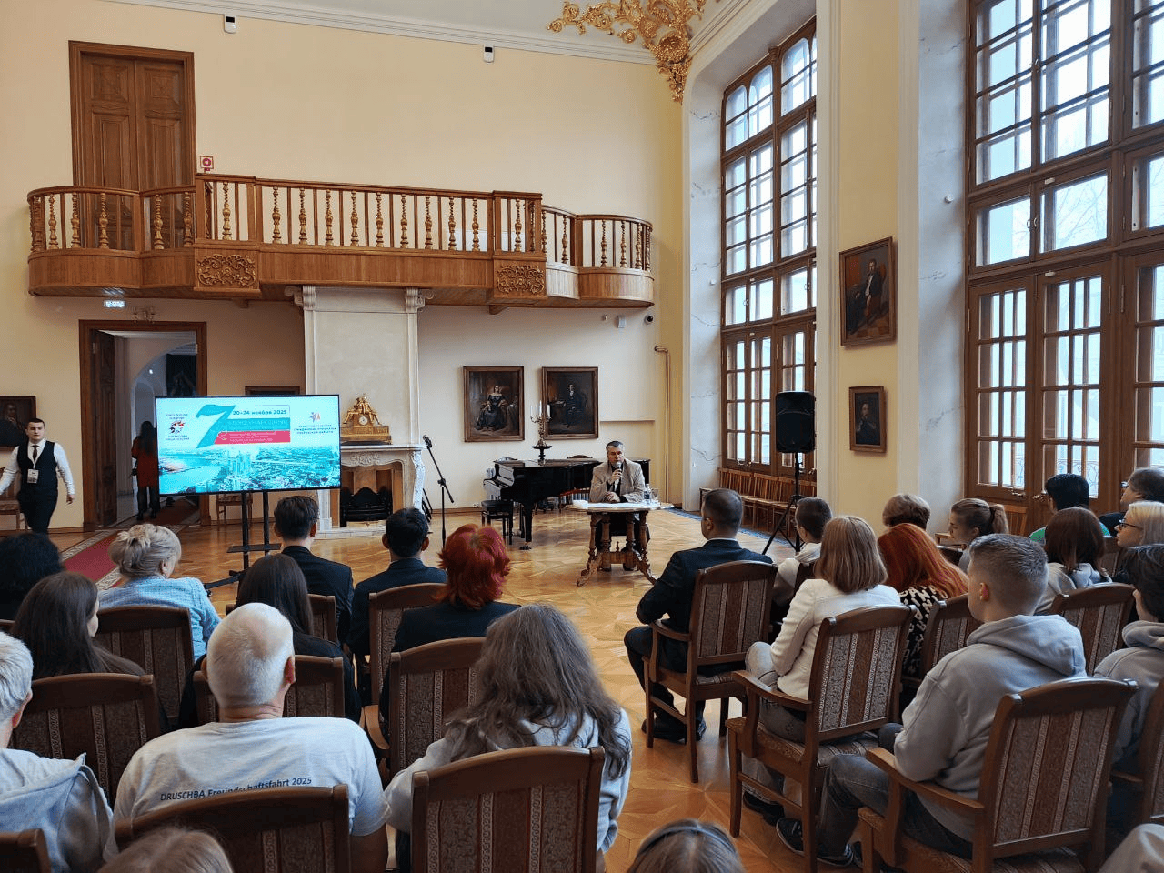 photo_2025-11-26_07-21-53