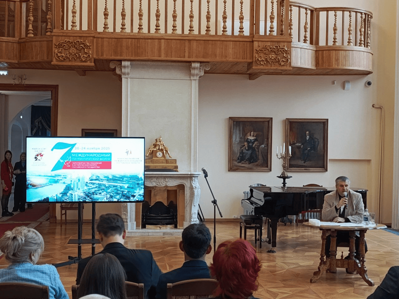 photo_2025-11-26_07-21-58