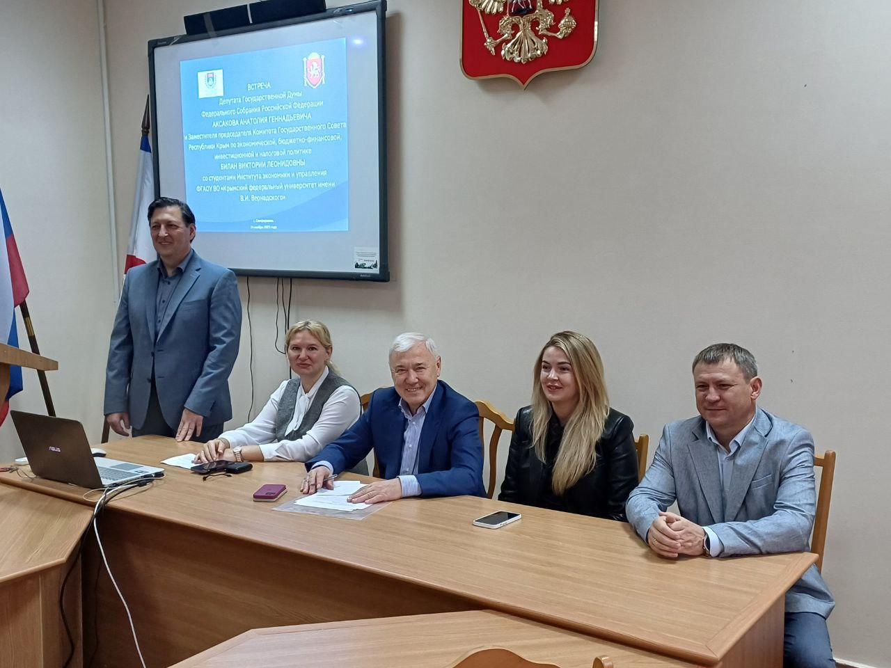 photo_2025-11-26_07-50-13