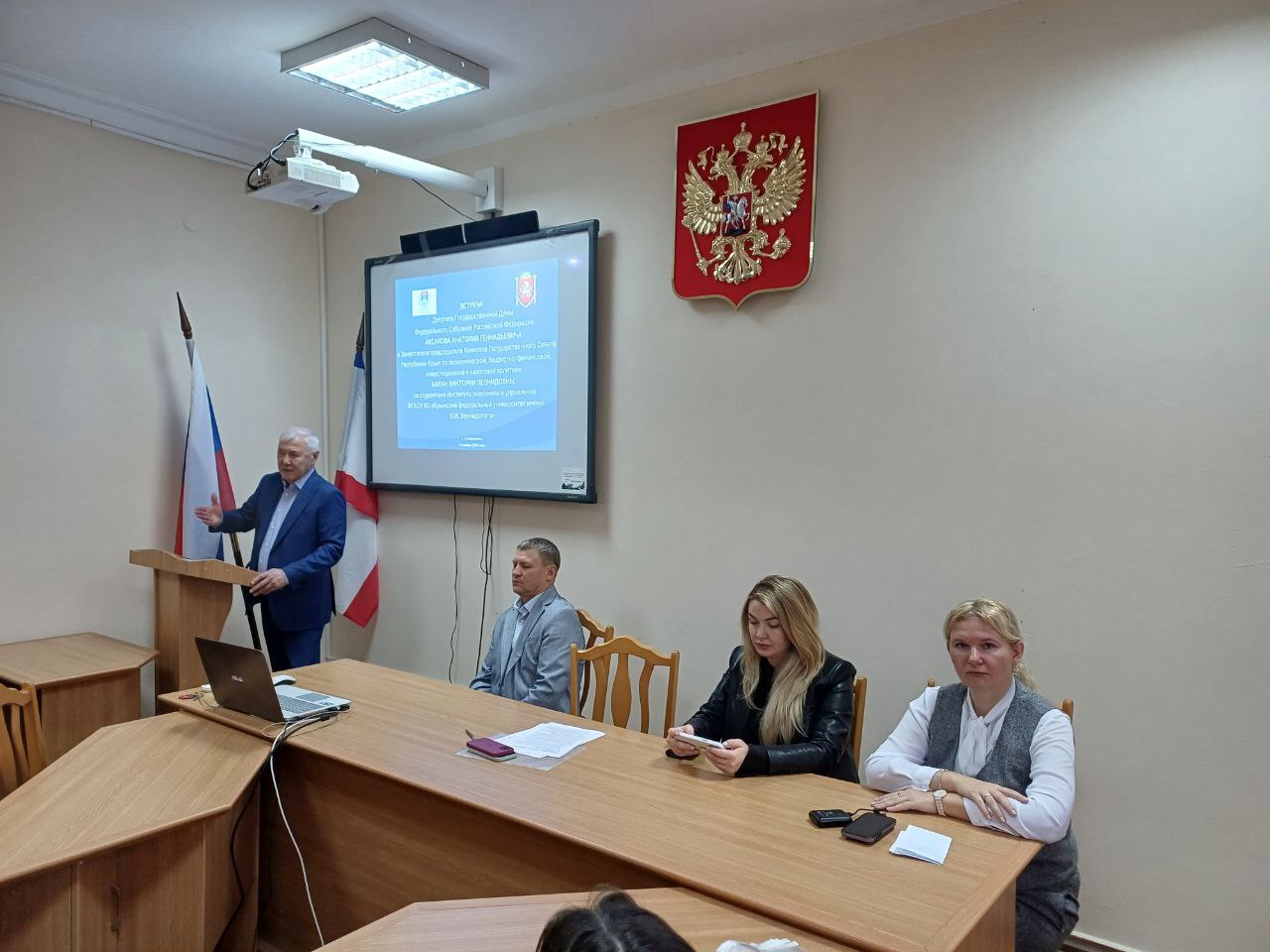 photo_2025-11-26_07-50-22