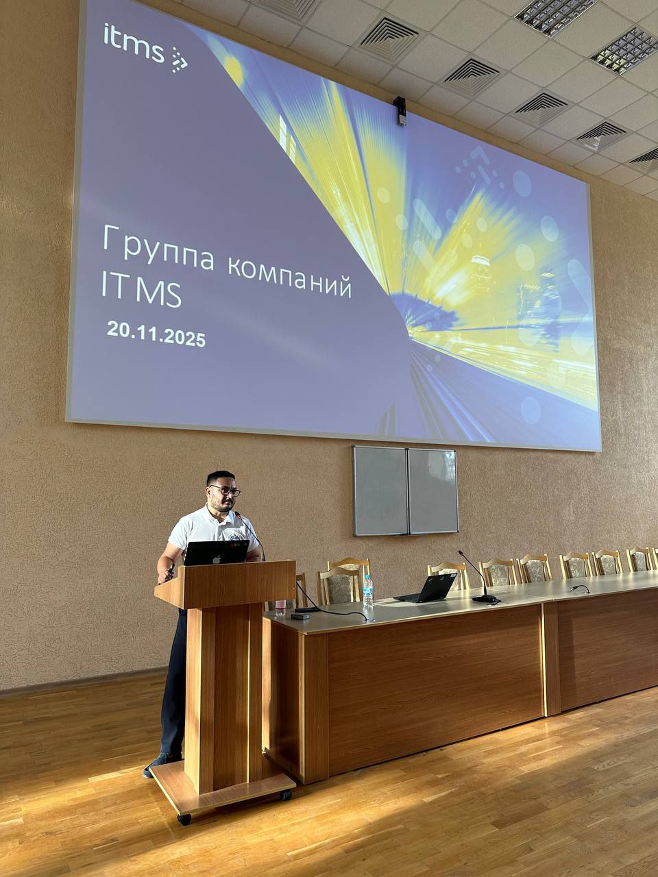 photo_2025-11-26_15-20-45