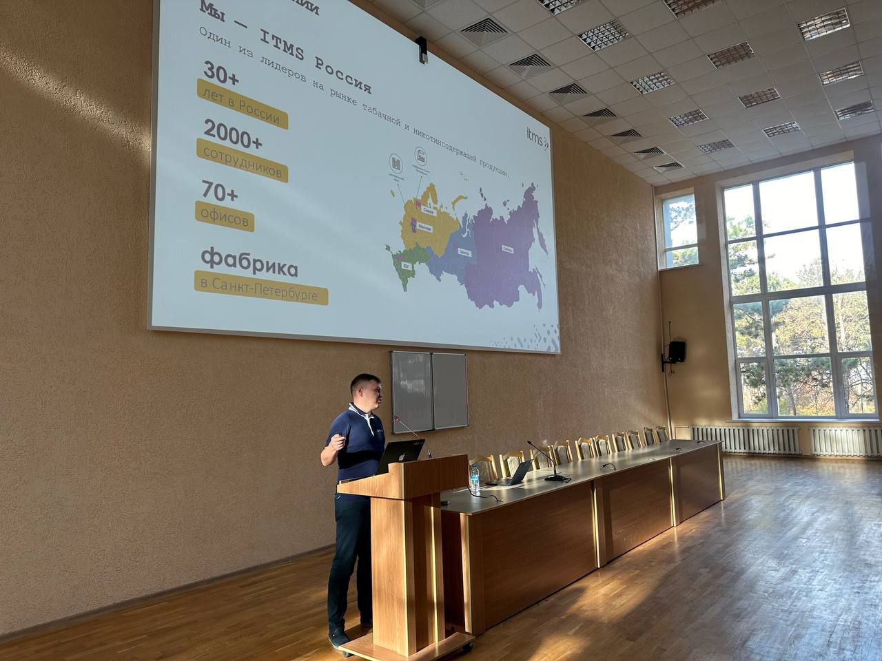 photo_2025-11-26_15-21-13