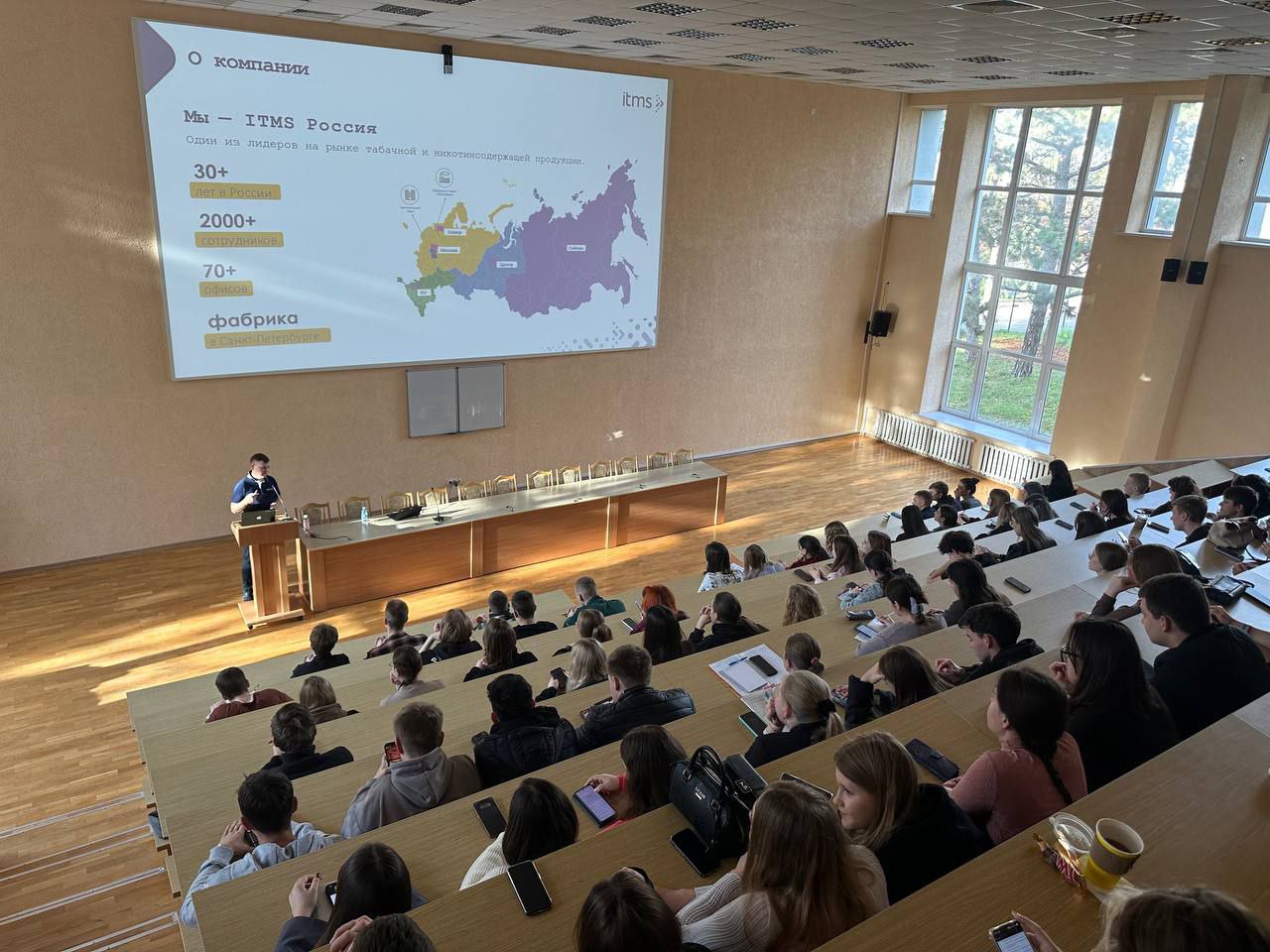 photo_2025-11-26_15-21-18