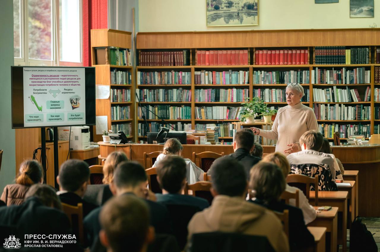 photo_2025-11-27_09-44-53 (2)