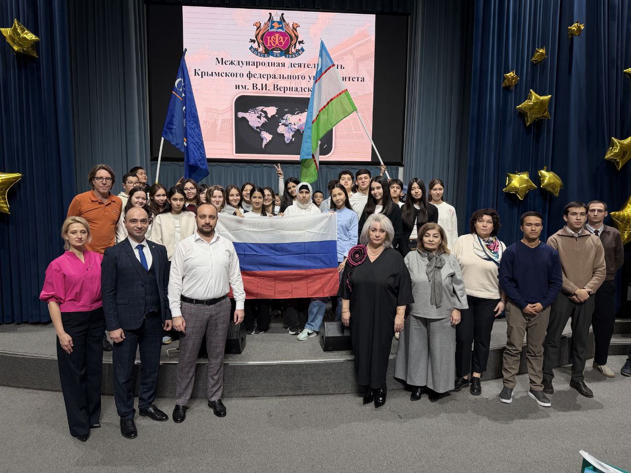 photo_2025-11-27_15-09-58 (3)