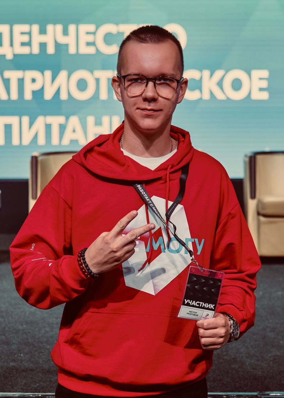 photo_5222242570933572459_y