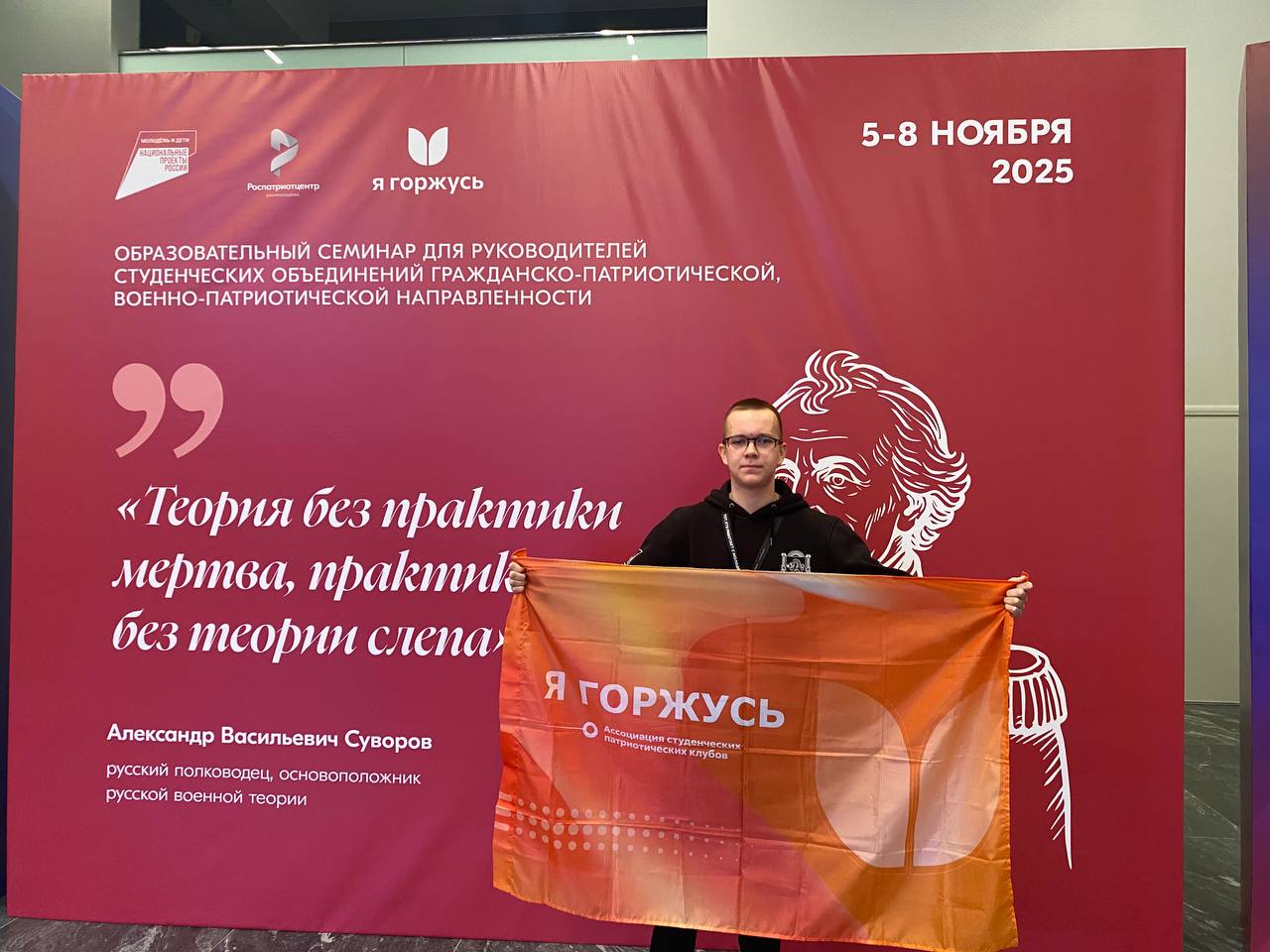 photo_5229227115469803454_y