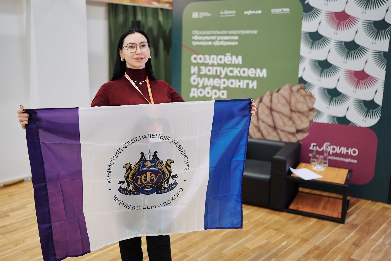 photo_5239950583656025154_y