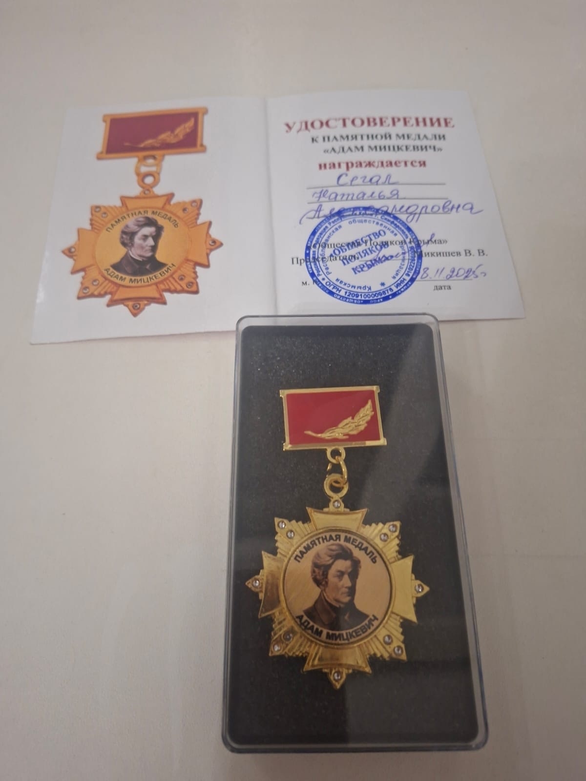 vsEhxTZXNoMap_P6XErtIRRFD5XFhW1LWaJl2C0M5rXsFnriShh8Xb_Jo6JXhR5sggfJTEXkshFteDeATZeHZiz9