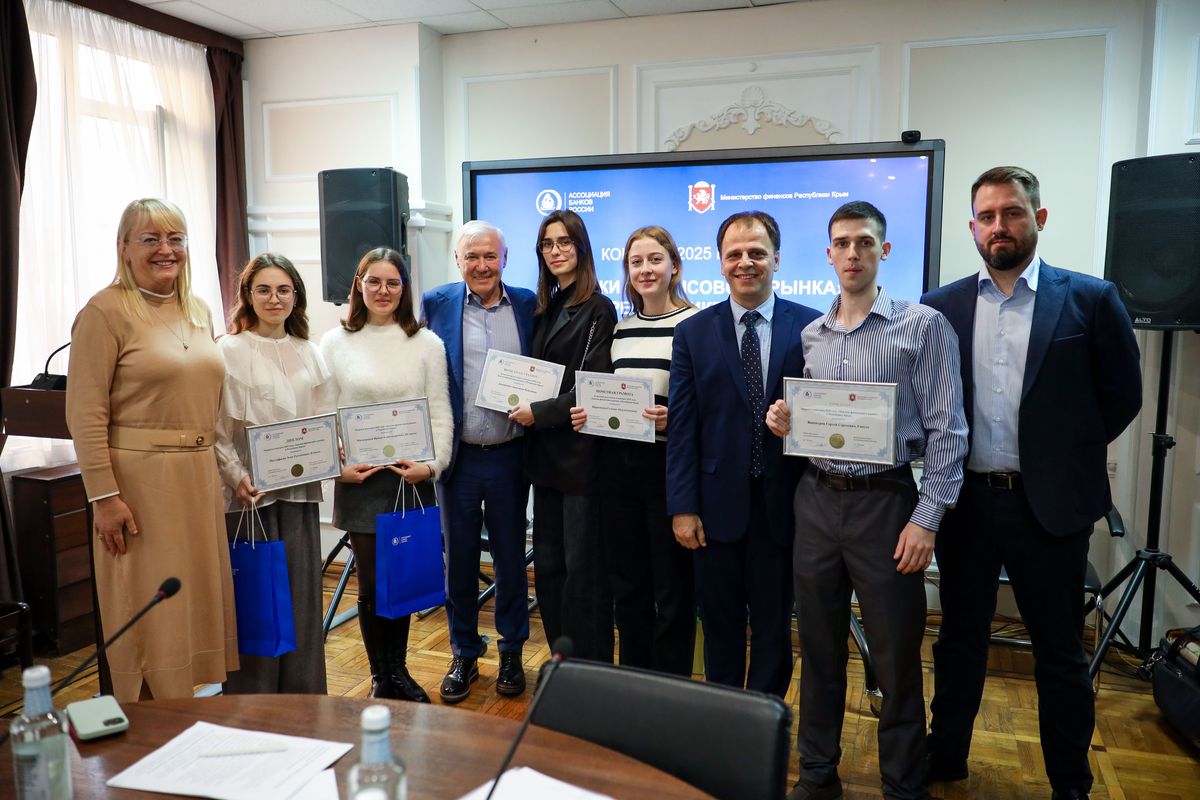 Победители места