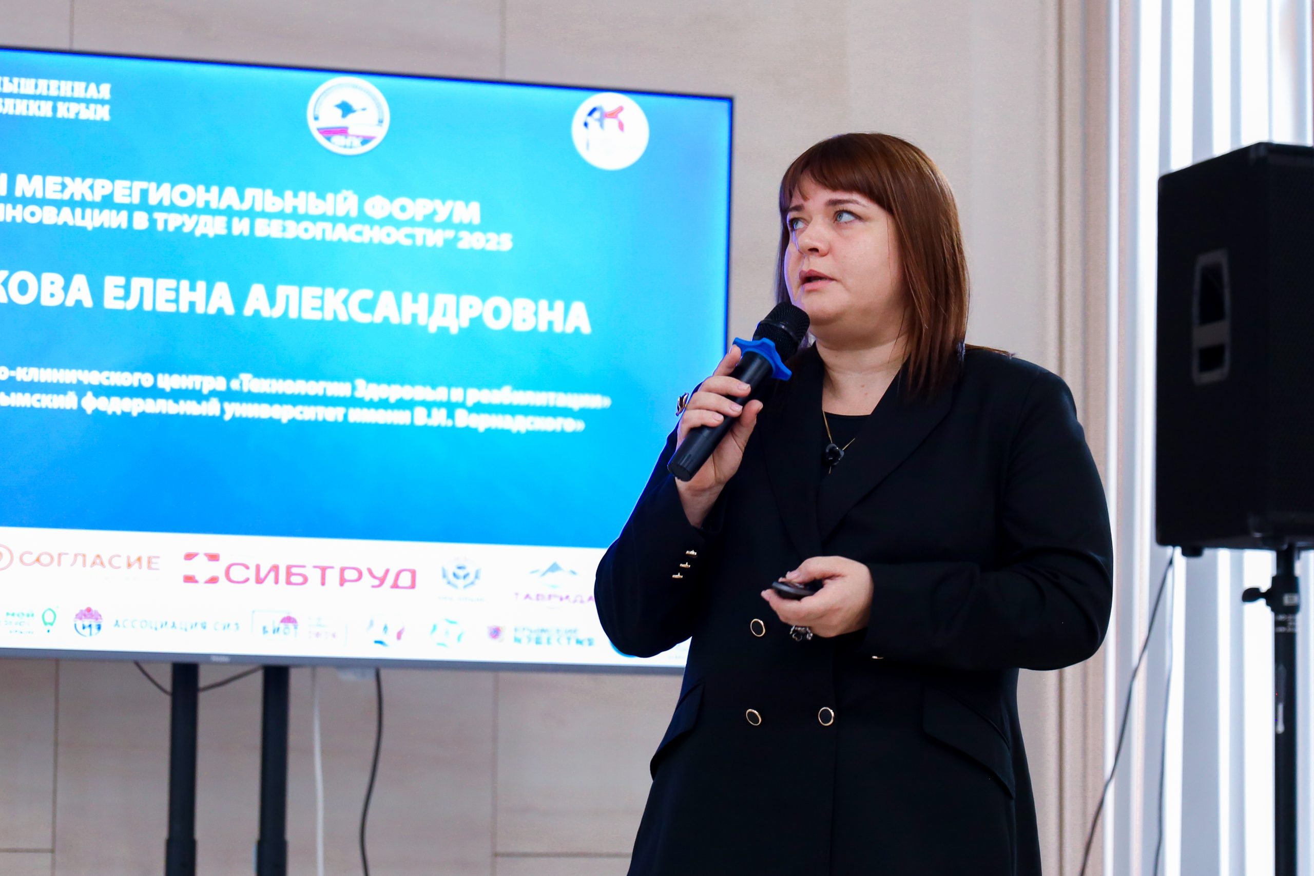 photo_2025-11-28_19-53-23