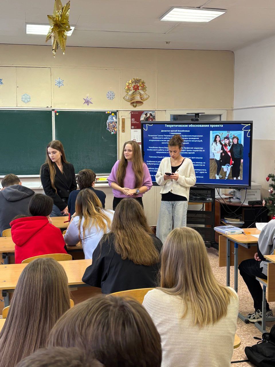 IMAGE 2025-12-10 212945