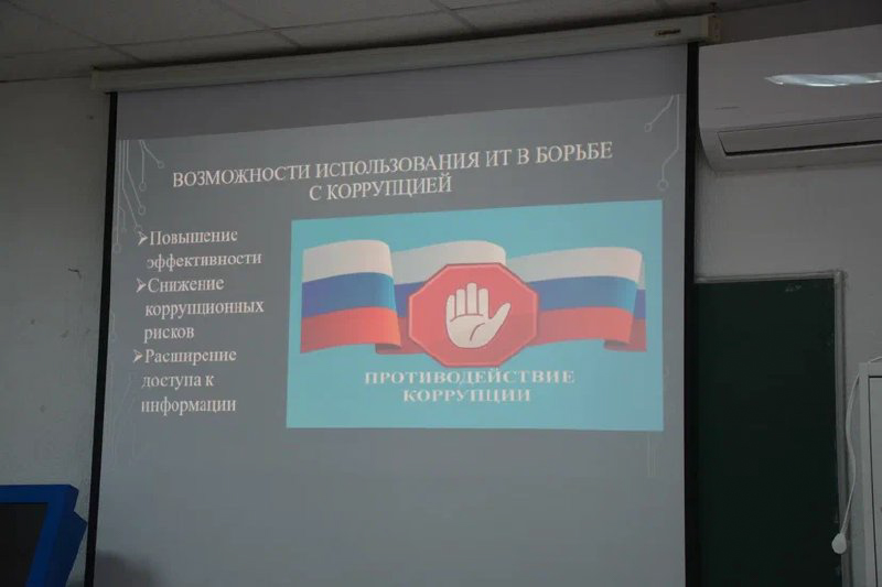 image-09-12-25-09-50-1