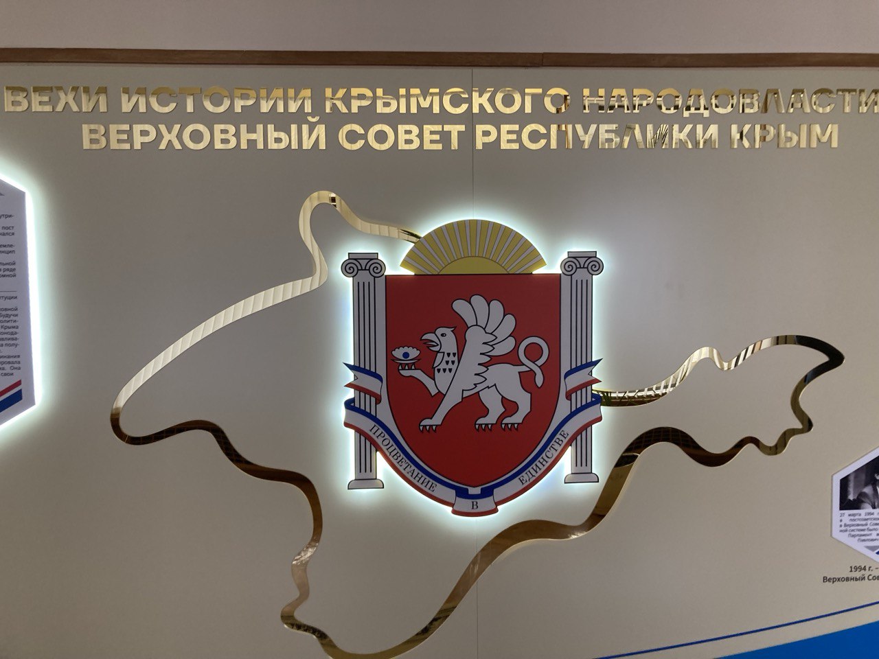 image-15-12-25-08-13-4