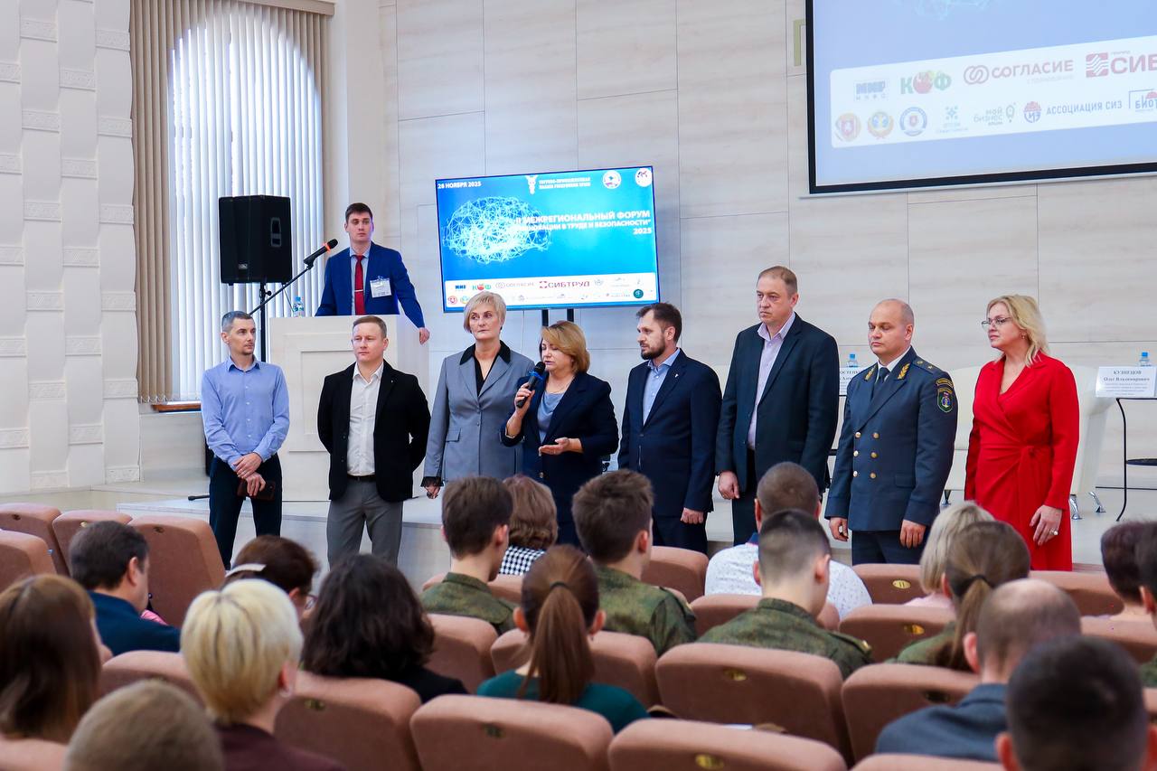 photo_2025-11-28_19-53-23 (2)