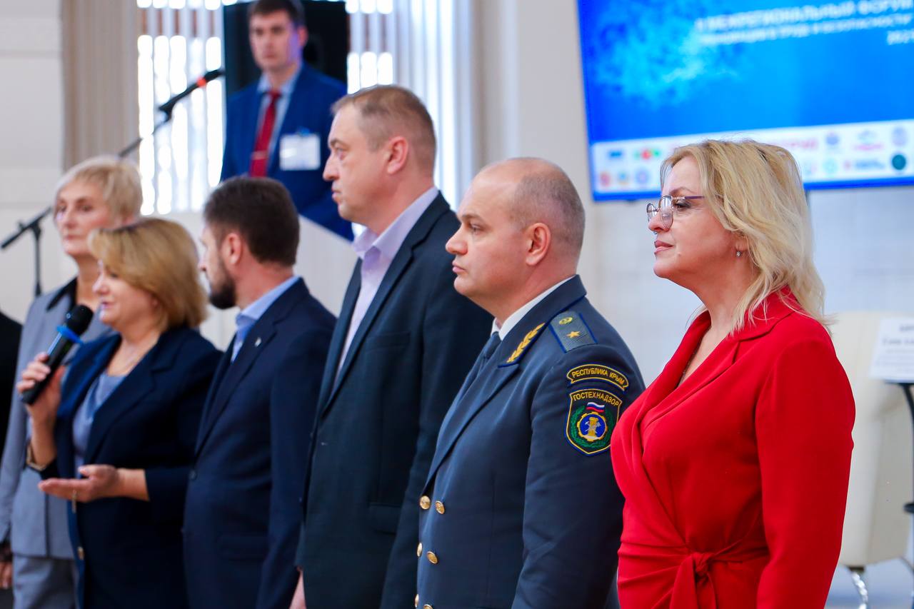 photo_2025-11-28_19-53-23