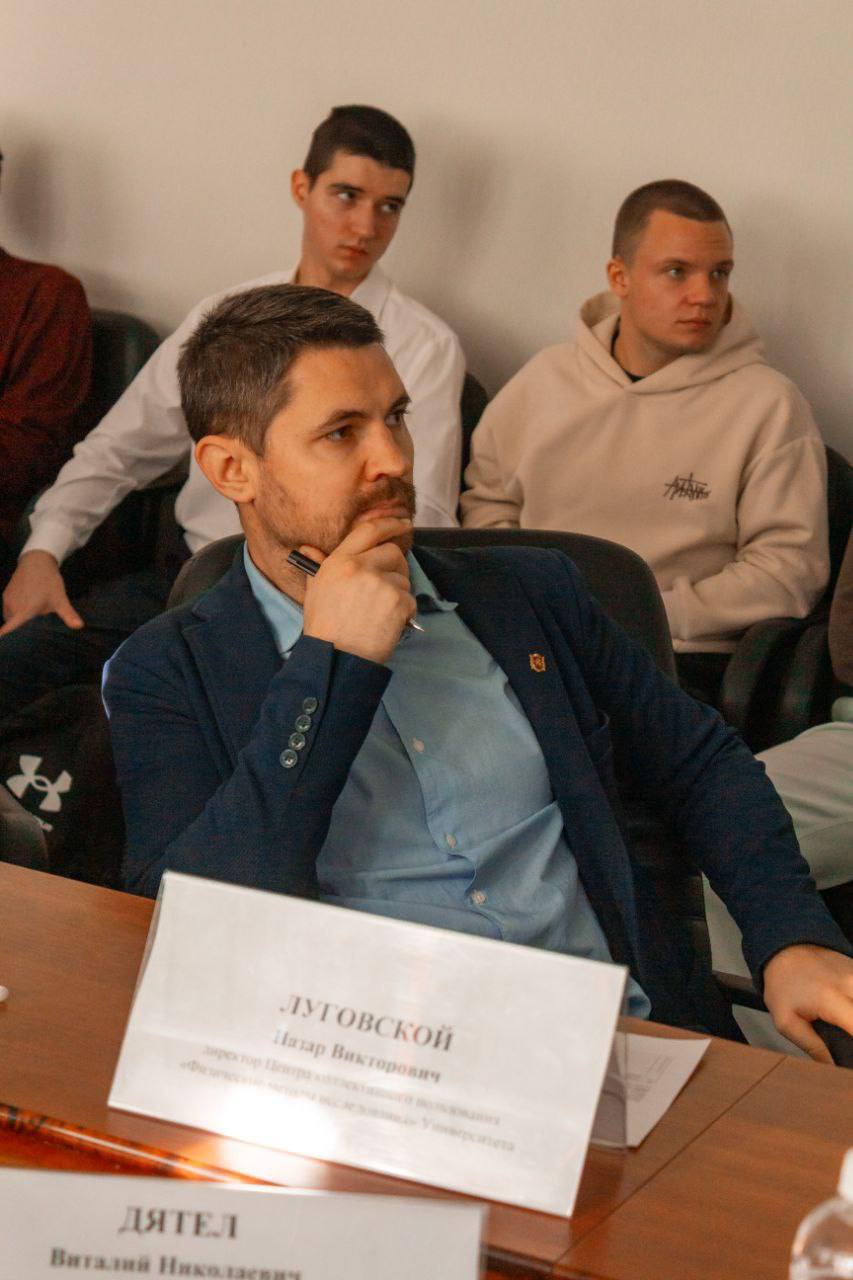 photo_2025-11-29_15-45-43