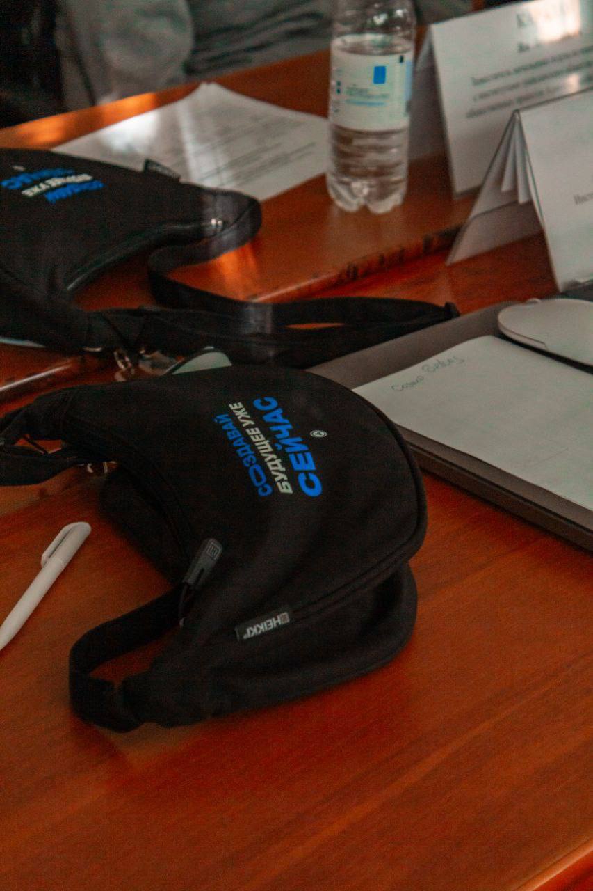 photo_2025-11-29_15-45-44