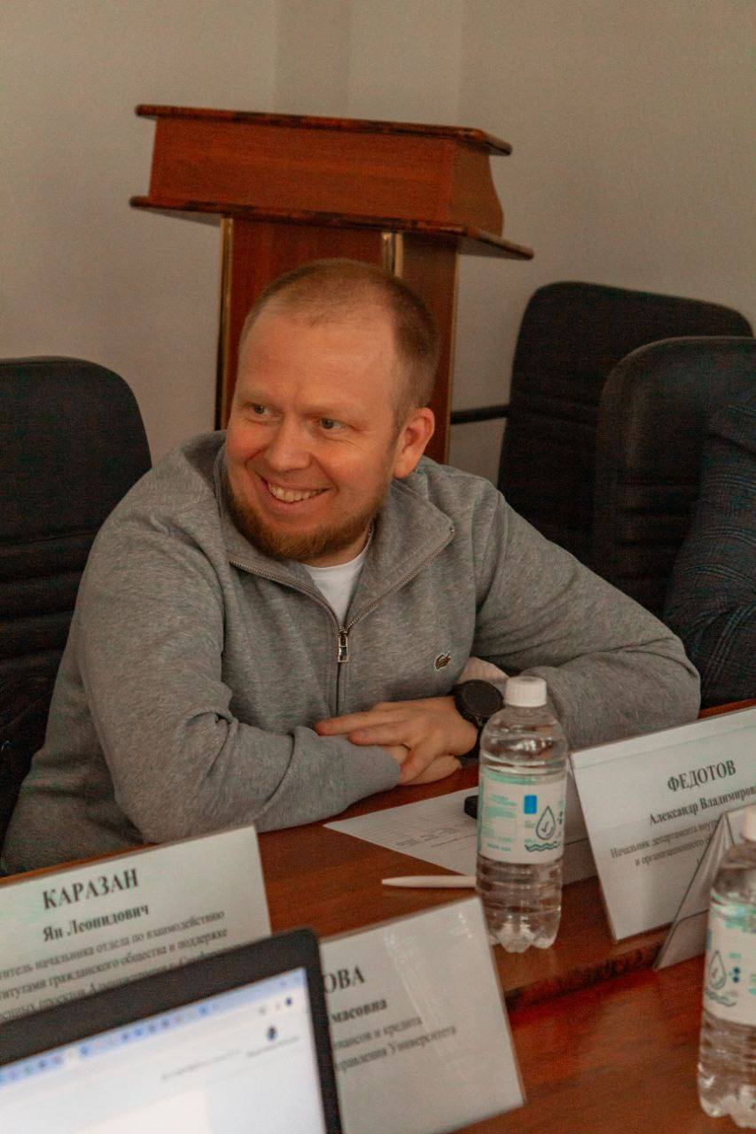 photo_2025-11-29_15-45-47