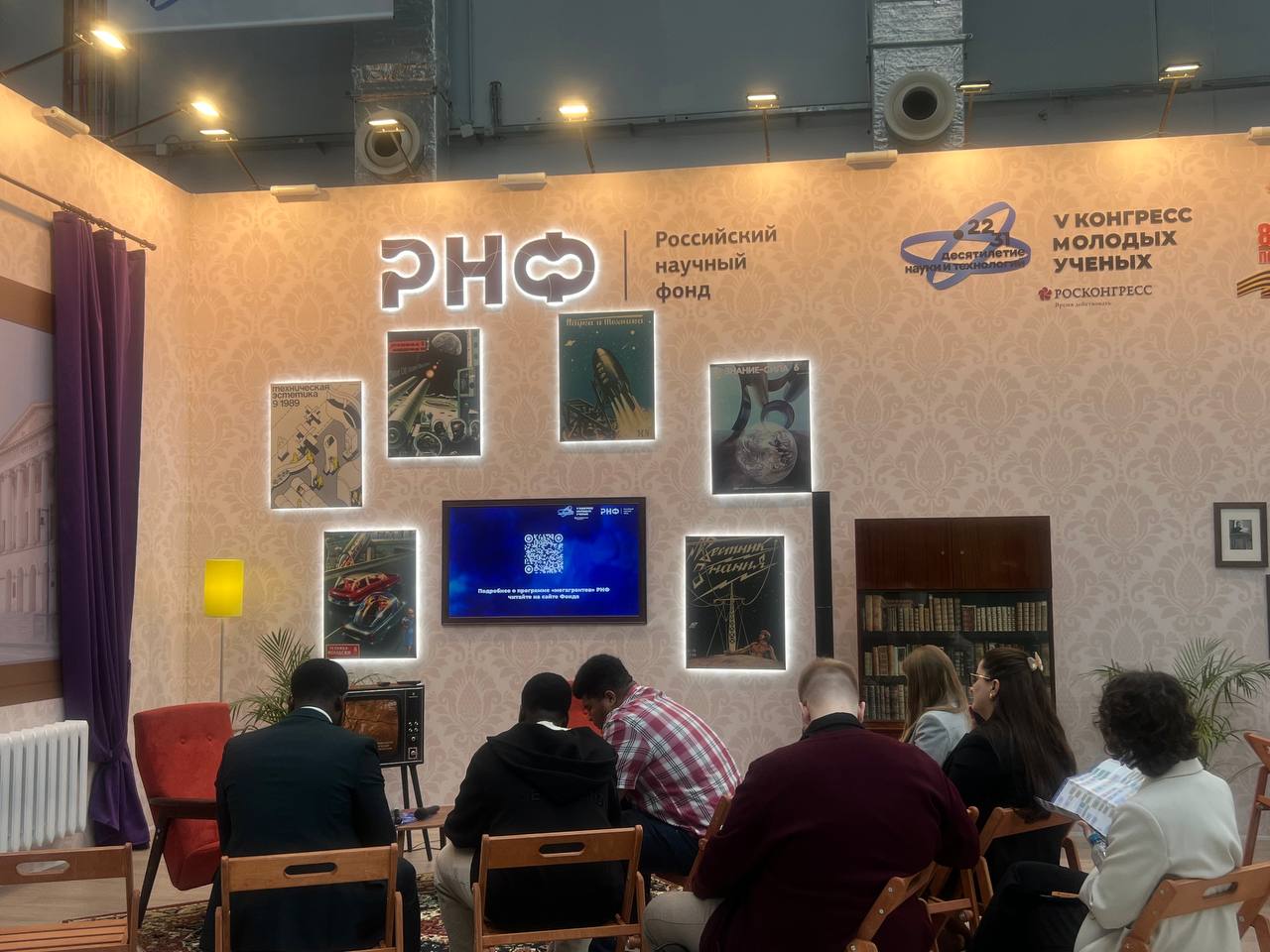 photo_2025-11-30_13-20-15