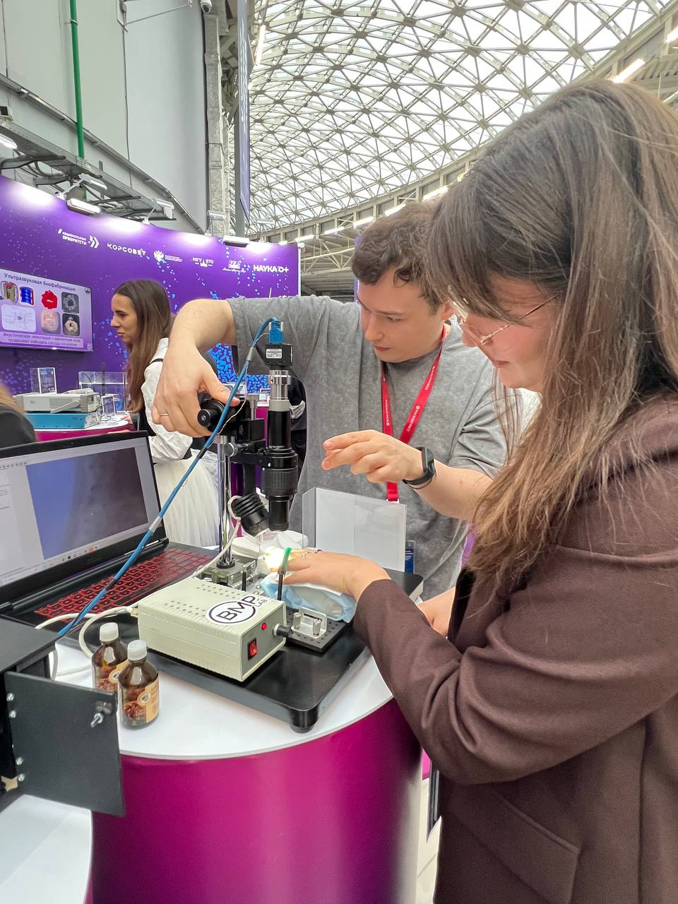 photo_2025-11-30_13-20-16