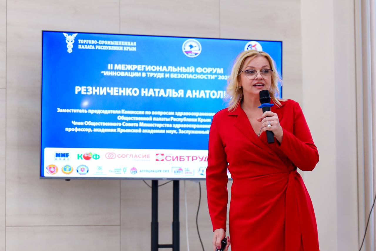 photo_2025-12-01_06-48-17