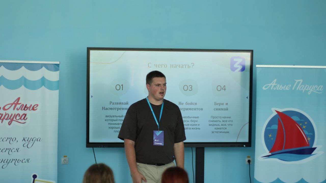 photo_2025-12-05_13-25-12 (3)