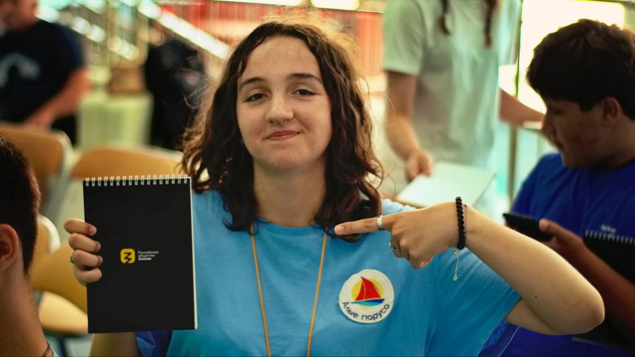 photo_2025-12-05_13-25-12