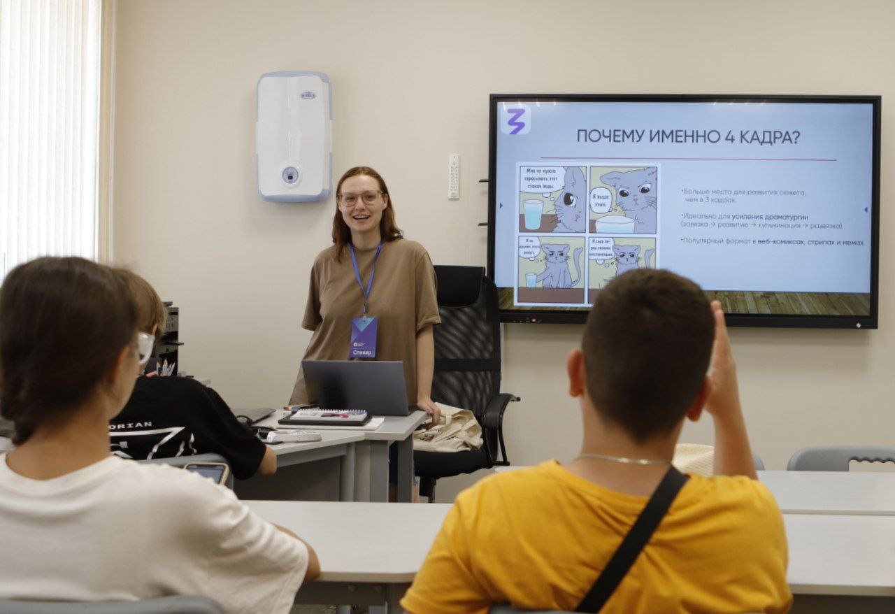 photo_2025-12-05_13-25-13