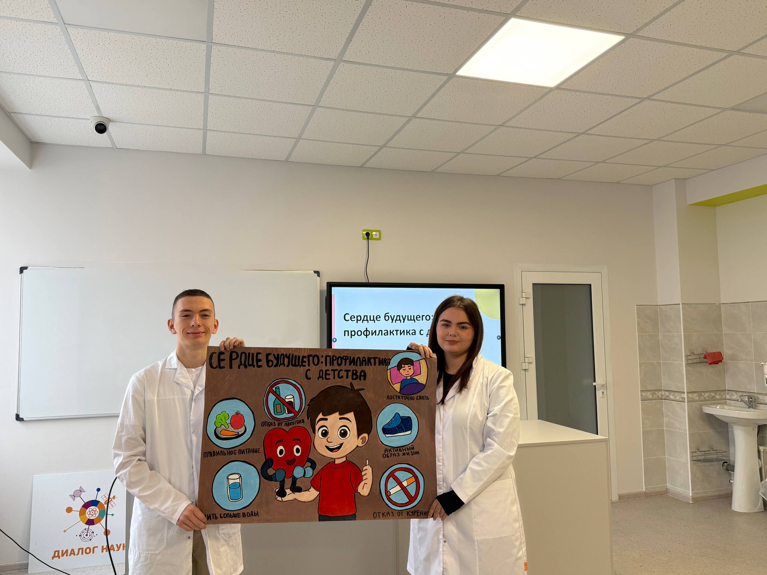 photo_2025-12-05_19-10-27