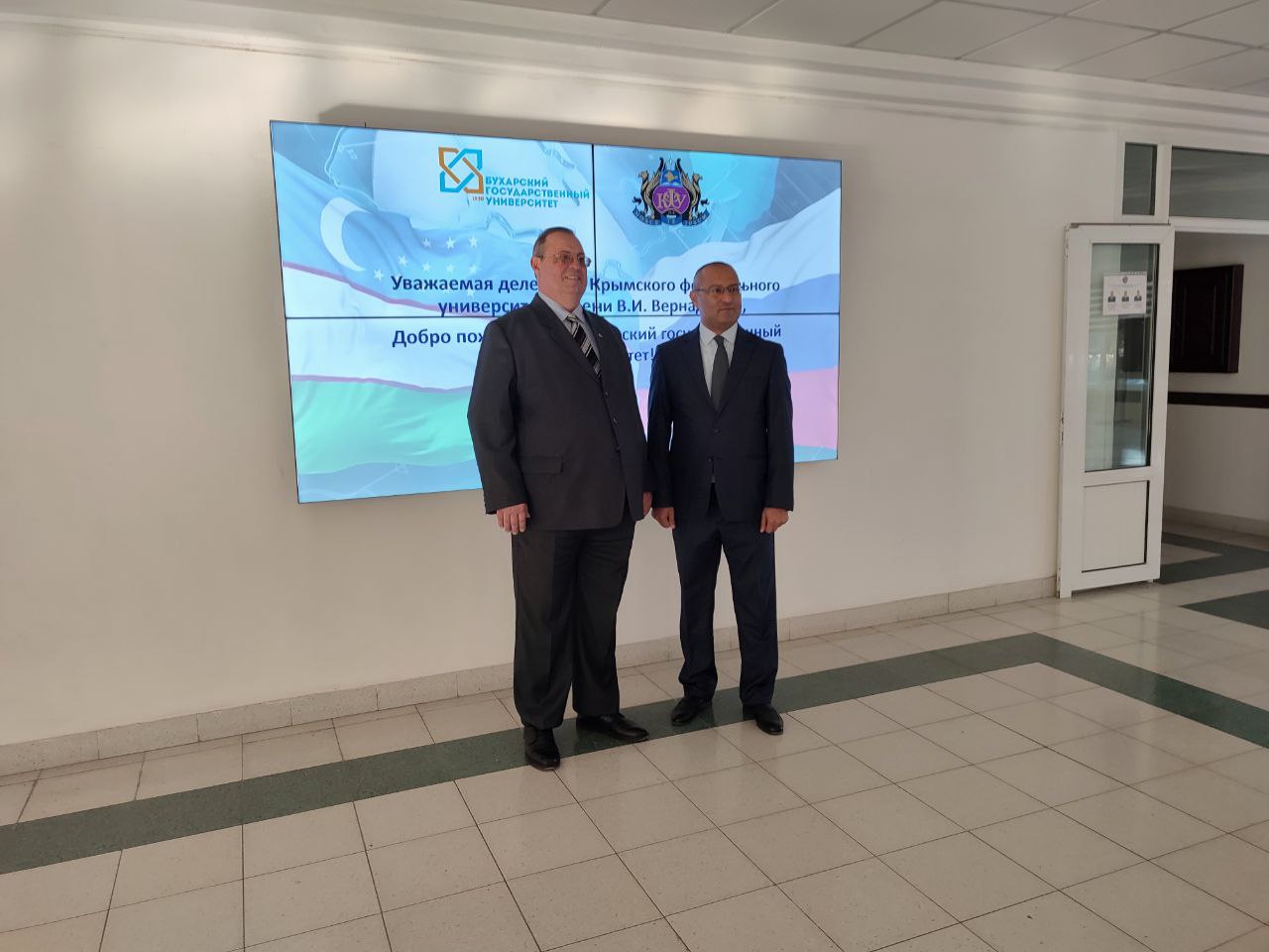 photo_2025-12-05_20-36-28