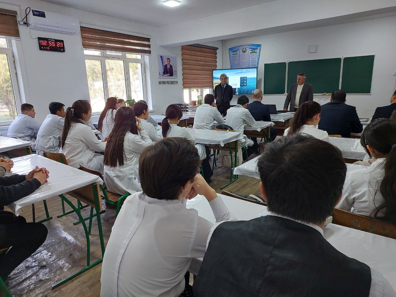 photo_2025-12-05_20-41-09