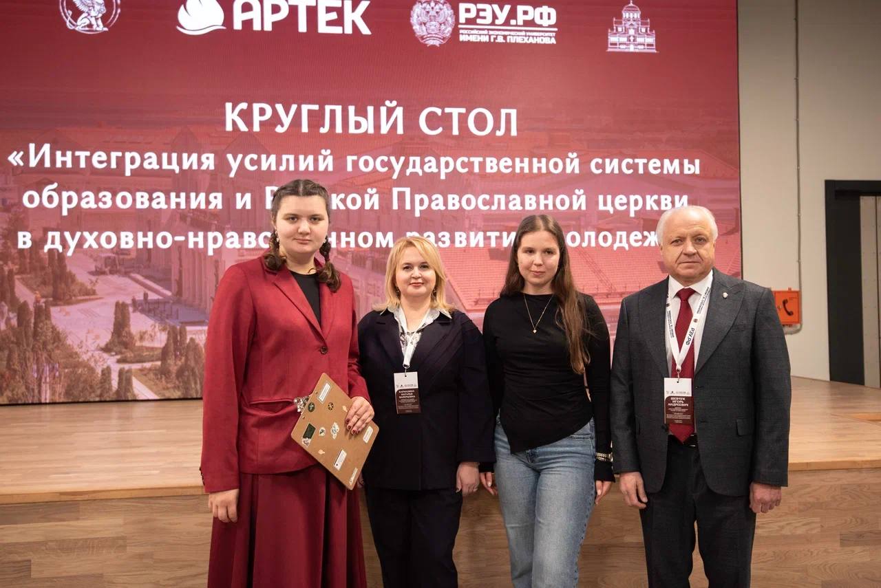 photo_2025-12-05_23-22-35 (2)