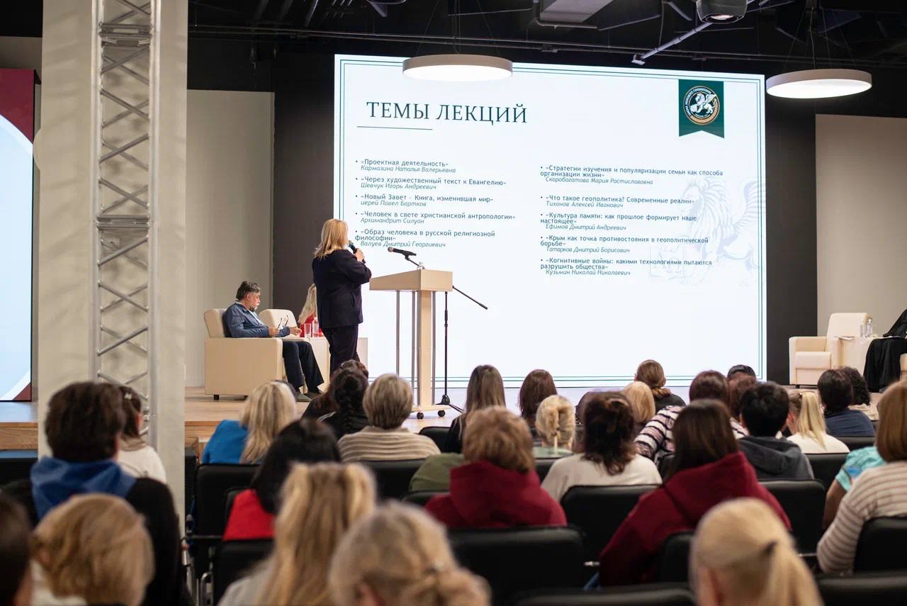 photo_2025-12-05_23-22-37 (2)