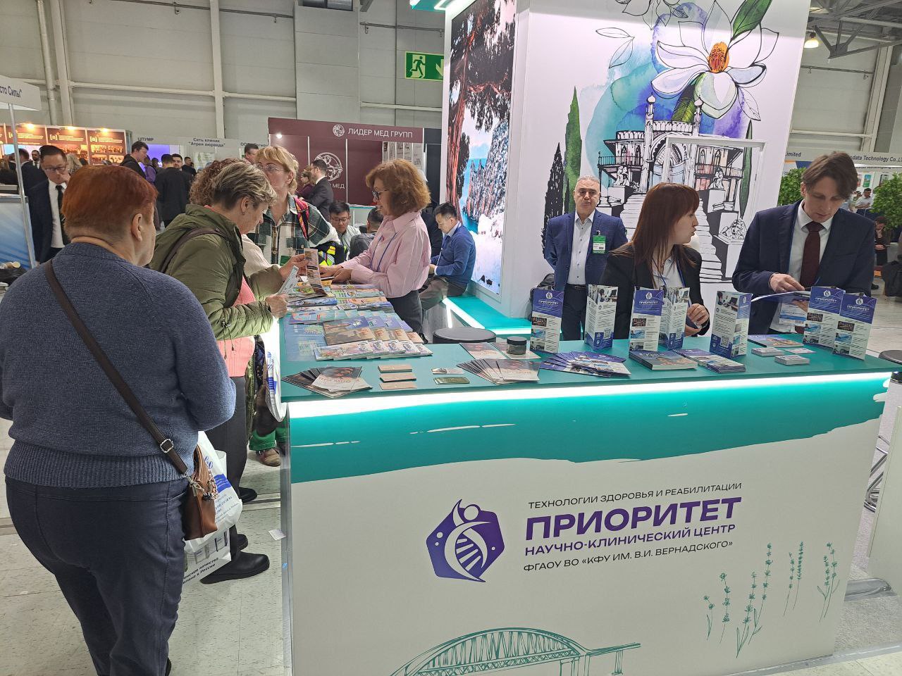 photo_2025-12-11_11-15-40