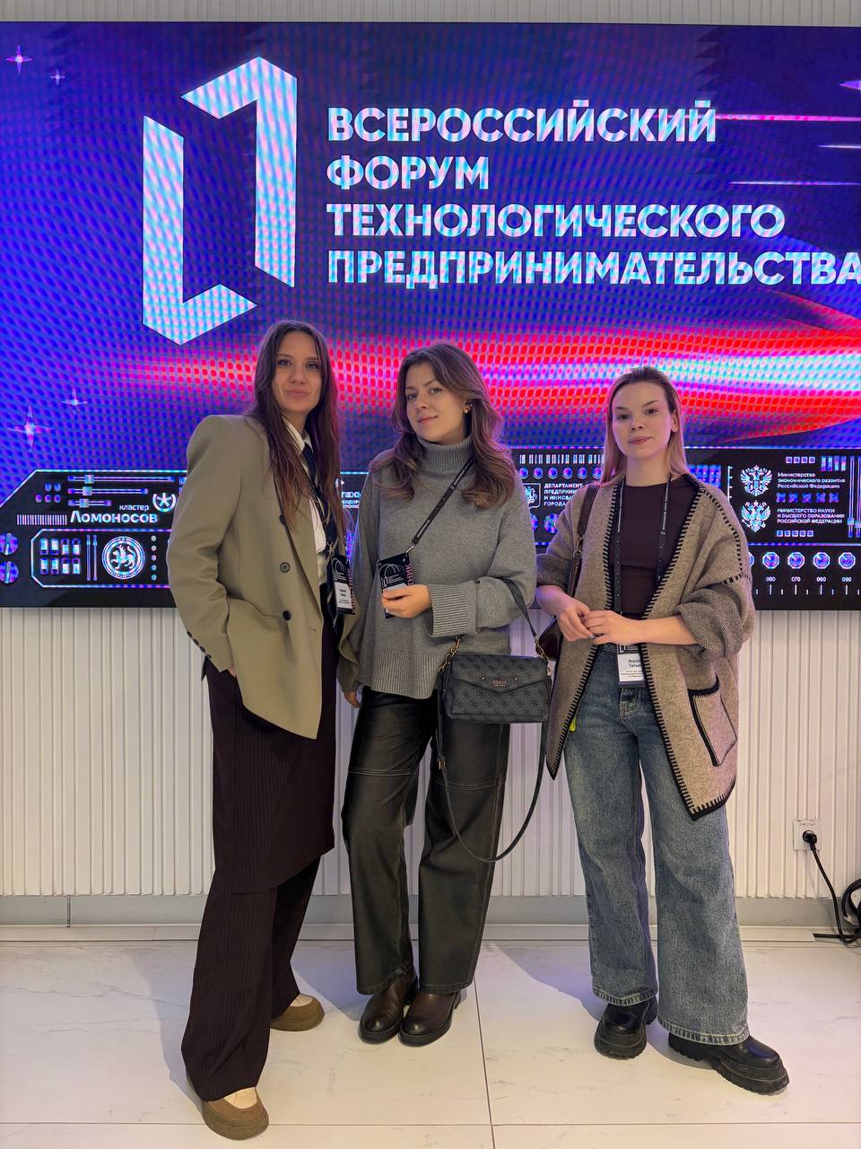 photo_2025-12-15_13-07-23