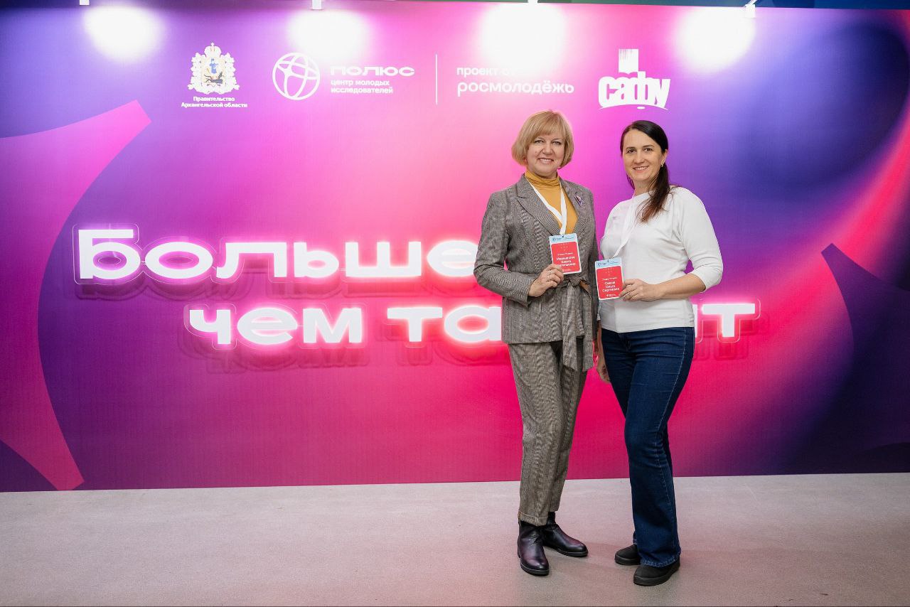 photo_2025-12-15_15-02-43