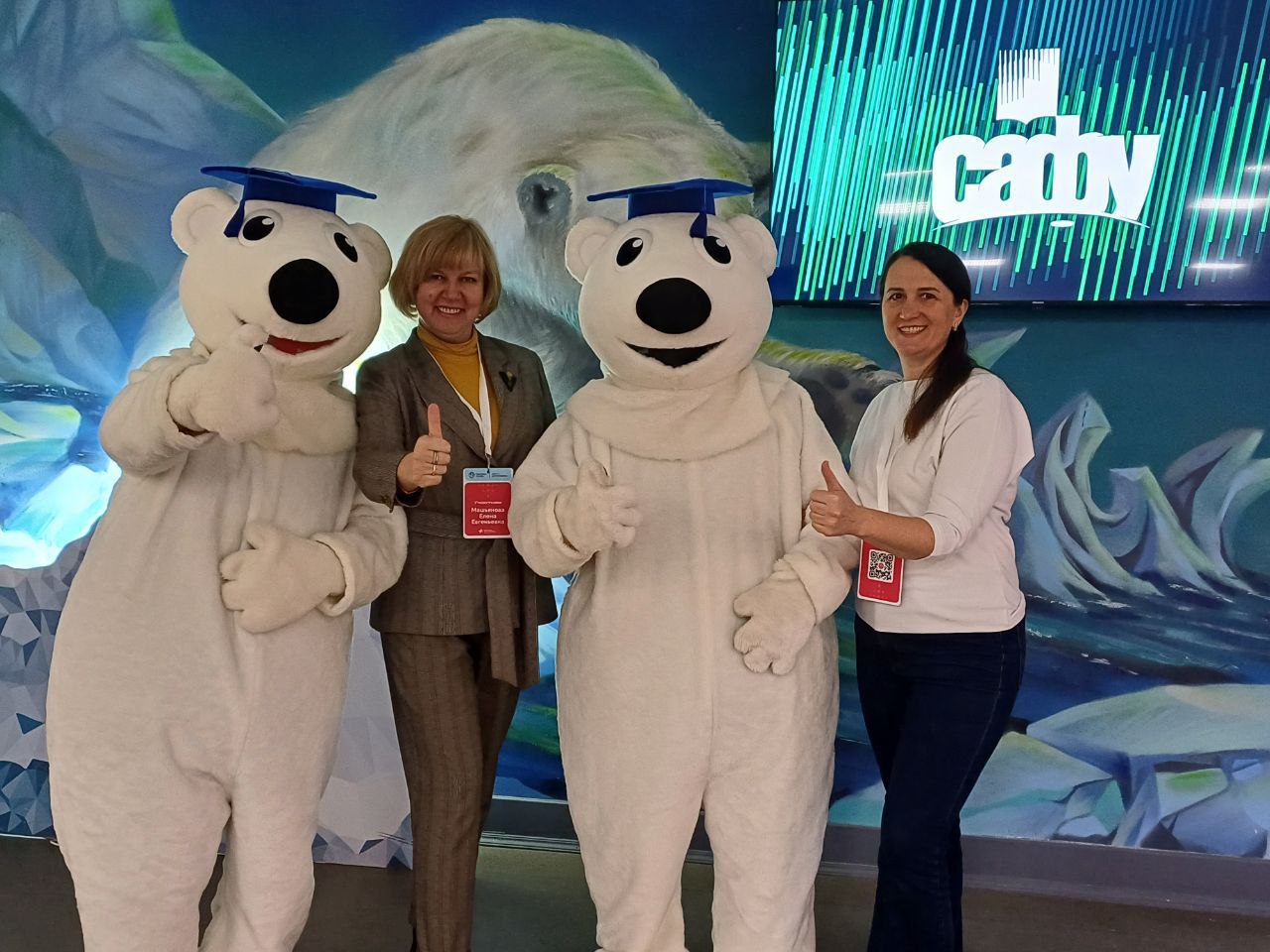 photo_2025-12-15_15-03-47