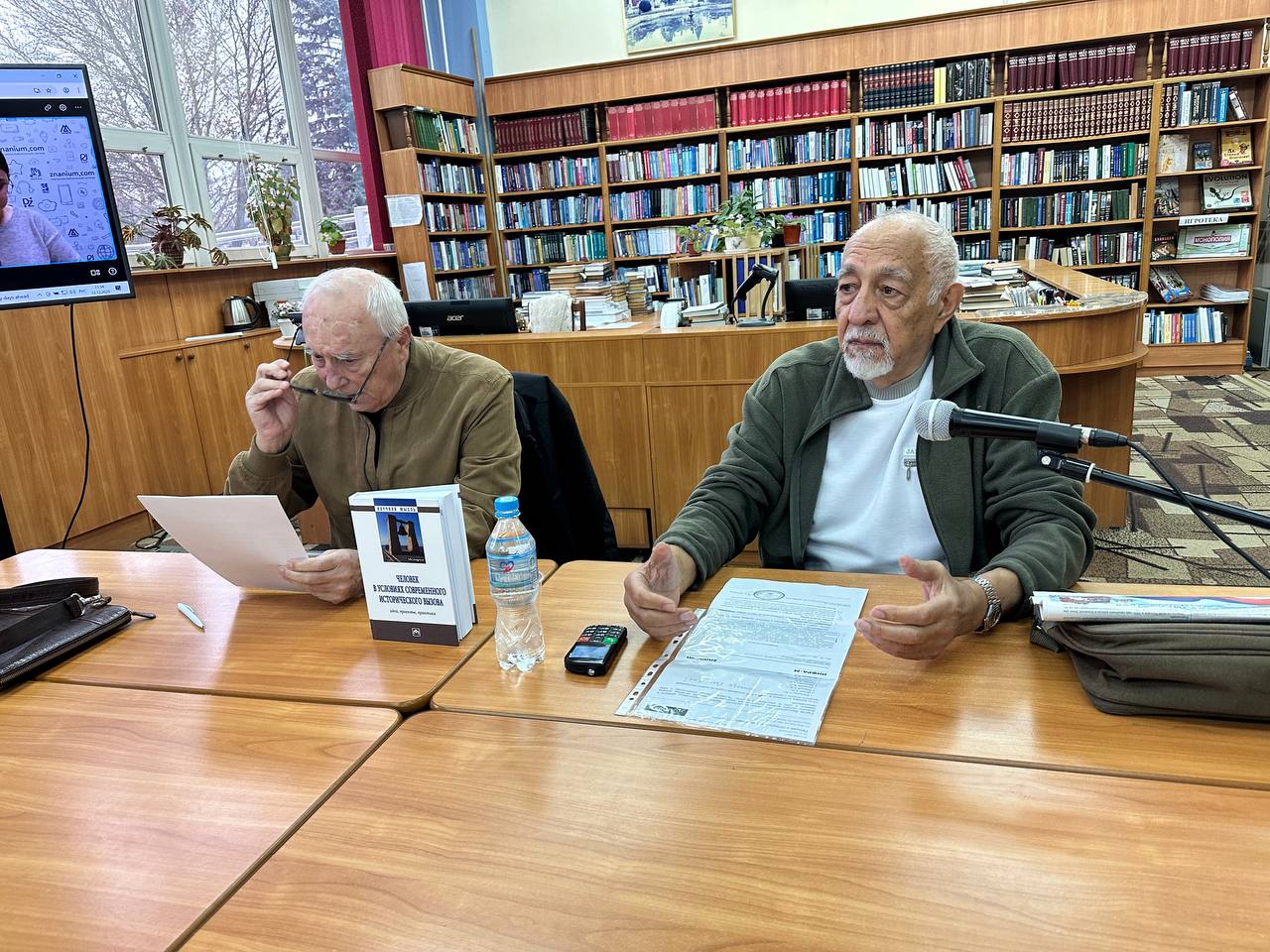 photo_5323779390267134362_y