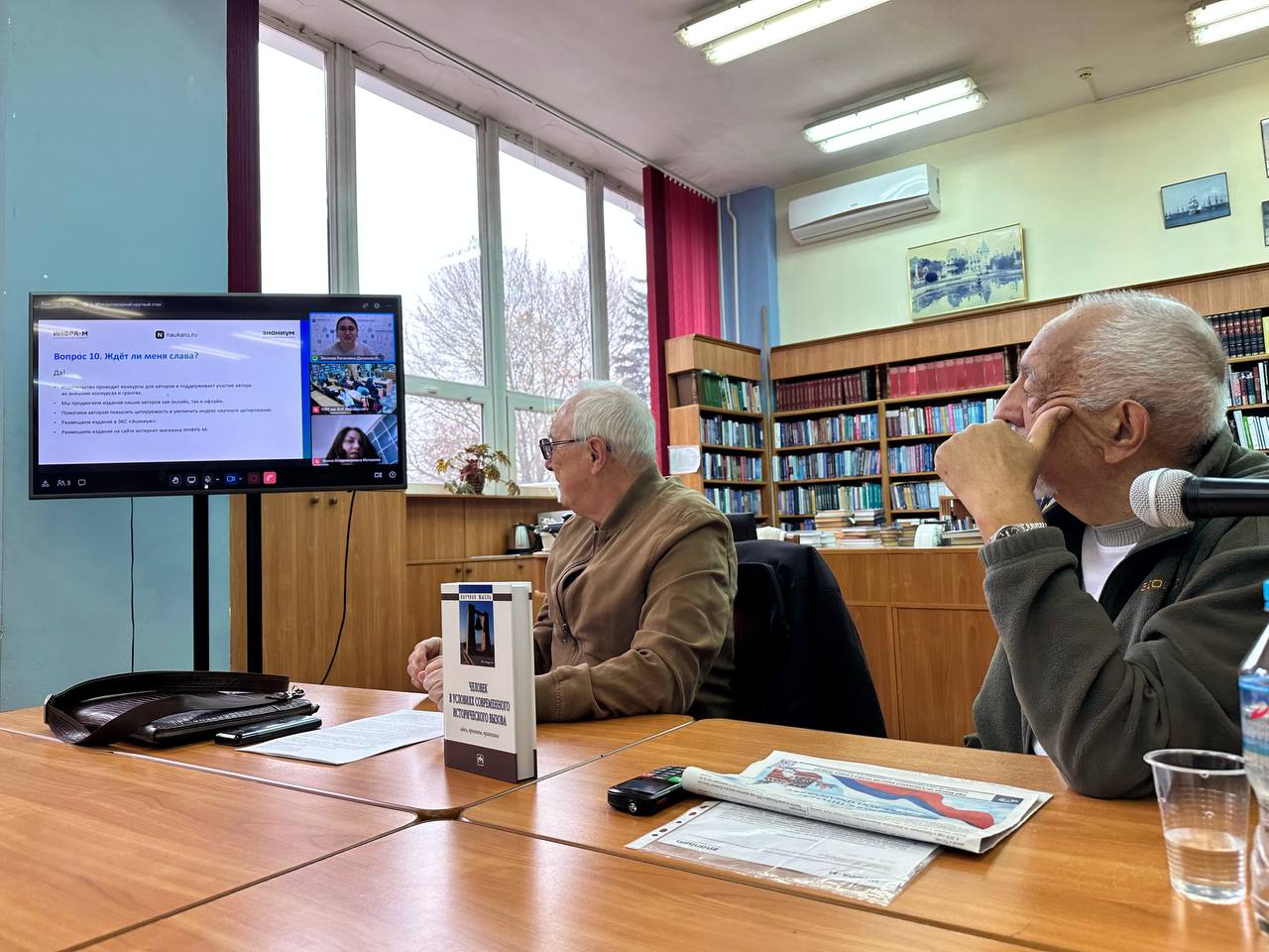 photo_5323779390267134363_y