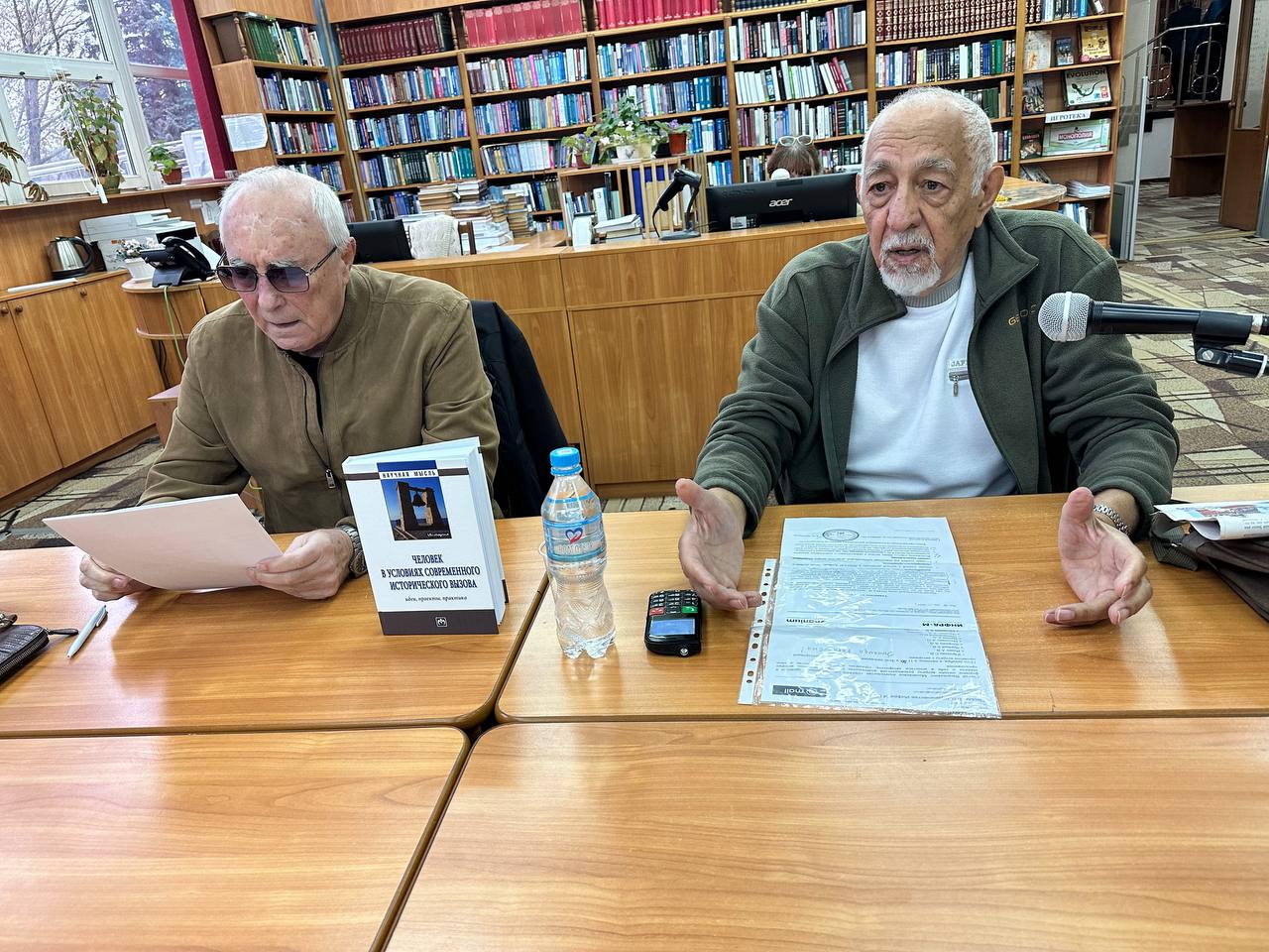 photo_5323779390267134365_y