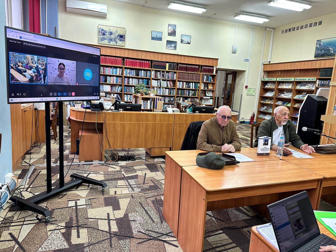 photo_5323779390267134369_y