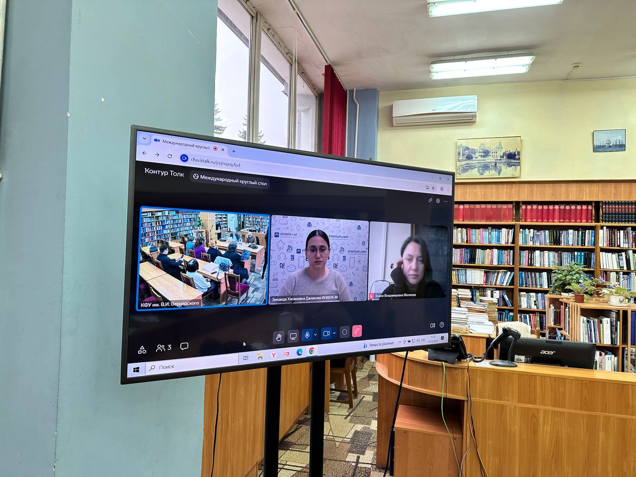 photo_5323779390267134371_y