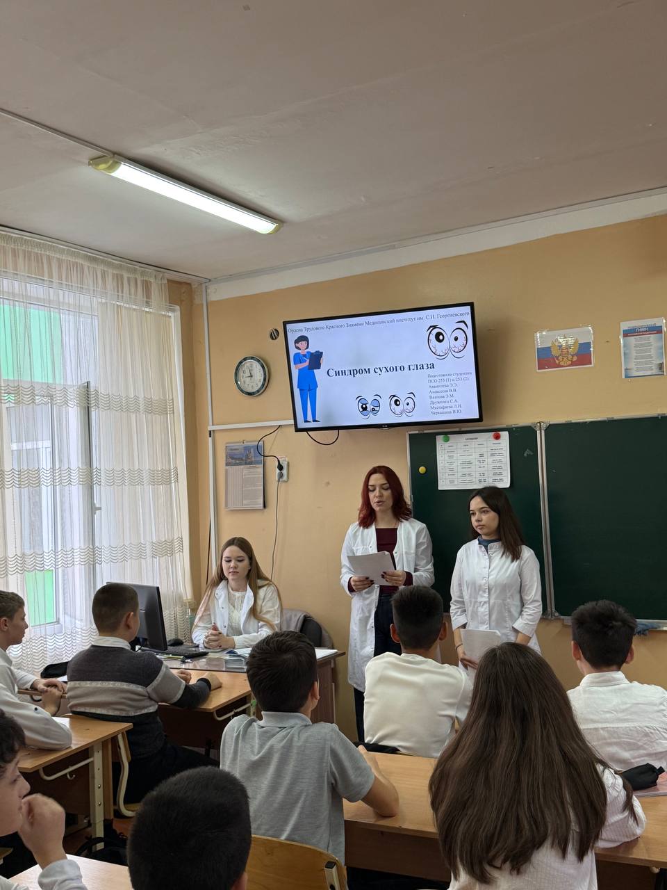 photo_5337324454398332716_y