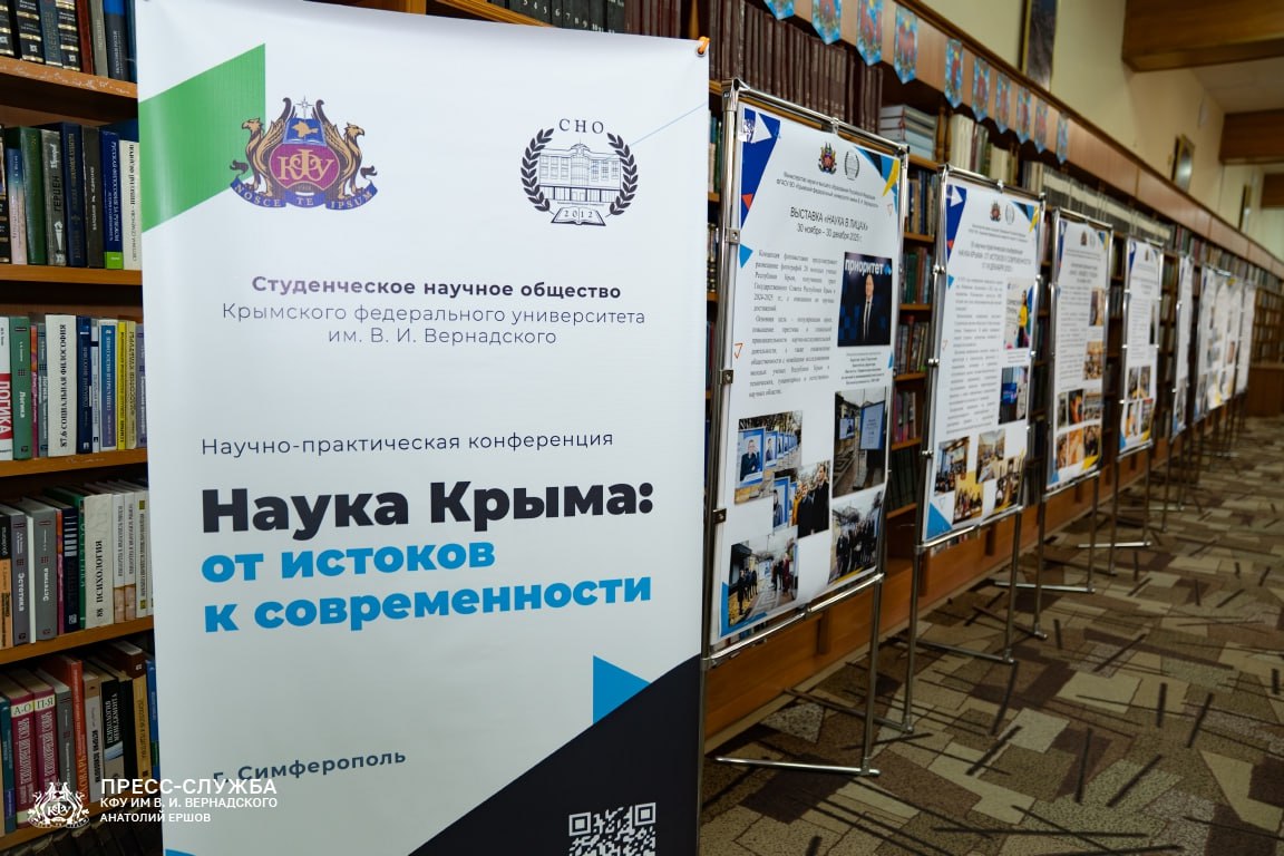 photo_5352829664294014026_y