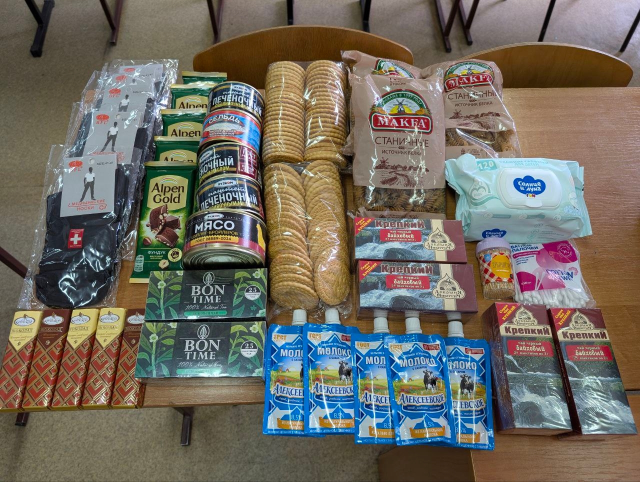 xfZtEOHR2p91b2Uyr3NtXc2M-digTYKuVp7yZabE5psyU6ygWZxuzz4_Mx_C0R-qagBeNxAn93RdHCI7tYMfaXQr